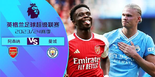 北美上映的具体时间是9月23日。