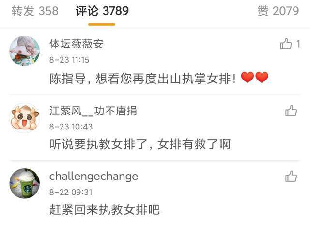 记录玄彬等8名海军陆战队生活的书《我是海军陆战队》将于8月8日发行。