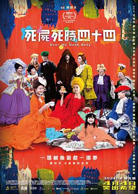 剧场版《鬼灭之刃无限城篇》曝预告 将制作三部曲 2024-07-01 6月30日，随着《鬼灭之刃 柱训练篇》迎来“超长待机”大结局，官方也在放送后公布了备受瞩目的剧场版《鬼灭之刃 无限城篇》最新消息，最终大决战确定将会分成剧场版三部曲上映，先导预告及海报也同步释出。