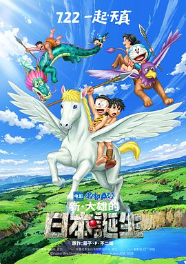 《浴血黑帮》宣布推出续集剧集 10 德鲁·斯特鲁赞去世 曾为《哈利·波特》设计海报 独家专访 王鹤润专访 | “见山是山” 从演自己到成为角 宋木子专访|从“献声”到“参演”的圆梦之旅 明星写真 去写真频道 王俊凯盛夏光年大片 展现一纪成长轨迹与艺术 啪姐性感登封！