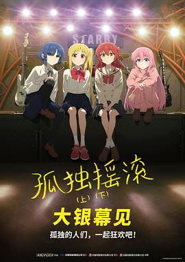 马东锡主演《十二》选角完成 时间：2024.STUDIO X+韩剧《十二》（트웰브）选角完成，马东锡、朴炯植、徐仁国、成东日、李主傧、高圭弼、姜美娜、成侑彬、安智慧、雷嘉汭等演员加盟。