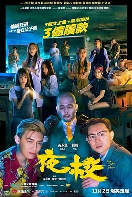 “你大概是不要命了”——这句调侃道尽了汤姆·克鲁斯与伊森·亨特的宿命羁绊。