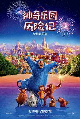 《我的朋友安德烈》首映 王俊凯支持董子健刘昊然 2026-01-18 1月17日，电影《我的朋友安德烈》在上映首日于中国传媒大学举办首映礼，导演、演员董子健，演员刘昊然、殷桃、韩昊霖、迟兴楷在映后到场，交流分享创作体会。