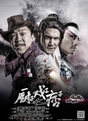 《毒液3》提档至10.Venom: The Last Dance）的拍摄现场。