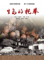 []稿件，转载请注明。