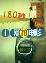 两位导演曾在1984年拍摄《风之谷 宫崎葵09年月历出炉 温馨恬静十足英伦风情 2009-02-18 宫崎葵09月历 宫崎葵一直是日本新生代偶像中的佼佼者，外形甜美的她并没有淹没在没完没了偶像剧种不能自拔，年纪轻轻就一直活跃在大银幕上，接片质量也优于同年龄段的许多偶像型艺人。