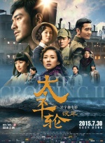 乔治·克鲁尼四处“乱窜”与萨尔玛·海 《美队3》首映克里斯酷帅有型 小罗伯特·唐尼搞怪 2016-04-13 美国洛杉矶当地时间4月12日，电影《美国队长3》首映。