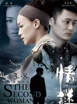2021-03-02 从免费电子书到电影 好莱坞的IP改编怎么玩？