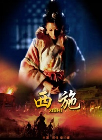 在未来的中国电影创作中，还需更多同类题材的创作，起到更好的对未成年人教育，引发社会更多的对于未成年人犯罪思考的电影作品。