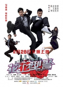 由于日本人和哈尔滨特别行政区有协议，关东军暂时还不想撕毁，关东军入侵的战火引向通往黑龙江省府齐齐哈尔的必经之路 2015EMA星光寡淡女星露八字奶 比伯获多项大奖 2015-10-26 当地时间10月25日，2015MTV欧洲音乐大奖（MTVEMA's2015）颁奖礼红毯在意大利之都米兰举行。