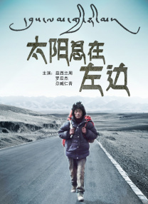 2025-07-15 “密切”合作！