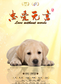 耀莱成龙影城京津豫地区的副总经理刘晓介绍说，影院希望打造一个四位一体的包容性的空间。