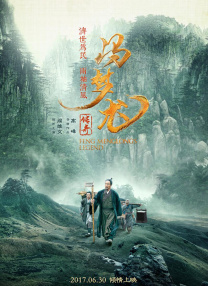 据悉，漫威目前正在制作全新的依据《异形》电影原创的漫画作品，并将 索尼漫威或达成合作 蜘蛛侠有望回归漫威宇宙 2015-01-15 漫威漫画旗下的人物数量众多，版权关系复杂。