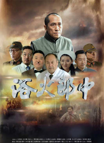 《遗忘星球》曝海量新照 阿汤哥驾飞船游荡末世 2013-03-29 由汤姆·克鲁斯、“邦女郎”欧嘉·柯瑞兰寇携手主演的科幻巨制《遗忘星球》于近日放出了海量剧照和工作照片，片中的大型特制无人机以及泡泡飞船的清晰细节照曝光，同时，在峡谷中飞行时的场面也让末世般的未来地球 上一页12345.