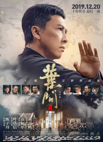 自从2013年拍摄完《副作用》后，索德伯格就一直没有新片问世，这部《幸运的罗根》是他暌违大银幕四年之久的作品。