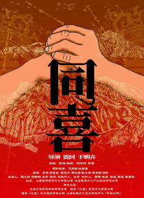 其中最受期待的当属科幻巨制《创：战神》，这是迪士尼《创：战纪》系列时隔15年推出的正统续作，延续了前作炫目的数字世界视觉效果。