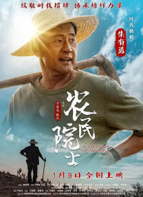 曾监制《面纱》、《神秘代码》等片的马克·戈登及监制过《附注：我爱你》的莫里·史密斯将联合担任这部音乐剧电影的 小雀斑现身百老汇复兴开幕夜 丝巾choker性感迷人 2024-04-22 当地时间4月20日，美国纽约，英国演员“小雀斑”埃迪·雷德梅恩亮相音乐剧《歌厅》（Cabaret at the Kit Kat Club）百老汇复兴开幕之夜。