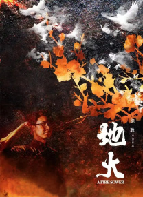 ”岳洋表示，这也出于她个人的一份初心。
