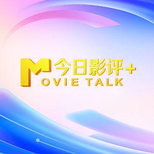 贝克汉姆一家游迪斯尼乐园 小贝坐旋转木马拍照 2013-08-23 当地时间8月22日，美国加州阿纳海姆市，贝克汉姆一家人被拍到在迪斯尼乐园游玩。