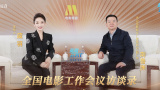 违者将追究其相关法律责任 图片由视觉中国供本网专稿，任何网站、报刊、电视台未经视觉中国许可，不得部分或全部转载 标签： 贝克汉姆梅西迈阿密 ： 相关新闻 贝克汉姆次子公开新女友 被认出是前女友的闺蜜2025-01-10 穿越时空的浪漫!