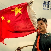 这是一部真正意义上的“孤本”影片，在此次放映前，豆瓣上甚至没有一张剧照，鲜少有人知晓它的存在、见过它的真容。